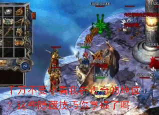 ǧ��ҪС�����ڴ���ĵ�λ����Щ���ؼ�������������