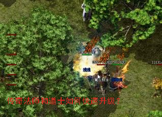 ���淨ʦ�͵�ʿ��ο���������