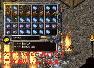 Ϊʲô˵��ռ�������ǹ���սȡʤ�Ĺؼ���