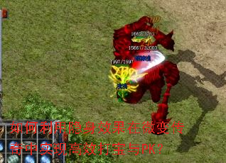 �����������Ч����΢�䴫����ʵ�ָ�Ч����PK��