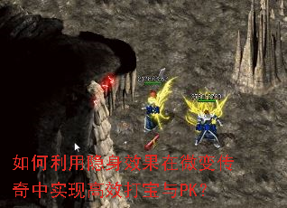 �����������Ч����΢�䴫����ʵ�ָ�Ч����PK��