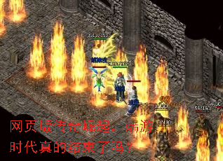 ��ҳ�洫�����𣬶���ʱ����Ľ�������