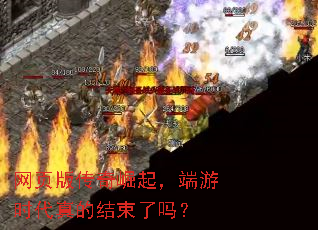 ��ҳ�洫�����𣬶���ʱ����Ľ�������