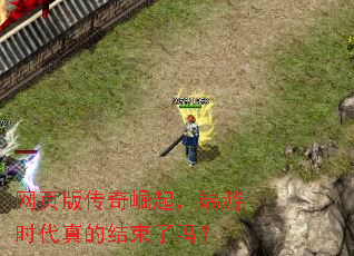 ��ҳ�洫�����𣬶���ʱ����Ľ�������