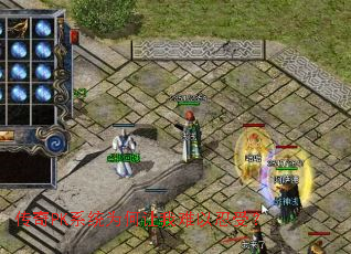 ����PKϵͳΪ�������������ܣ�