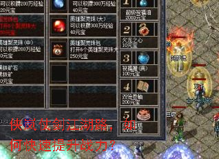 ����̽�����·����ο�������ս����