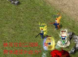 ����̽�����·����ο�������ս����