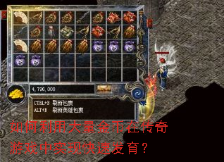 ������ô�������ڴ�����Ϸ��ʵ�ֿ��ٷ�����