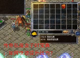 ����˽������BT���䣺��ο�������ս����