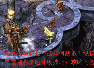 �������ְҵ�����λ�ȡ���ݺᴫ����������Щ�����������ɣ������ʴ�ȫ����