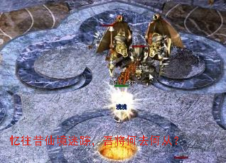 �������ɾ����٣��Ὣ��ȥ�δӣ�