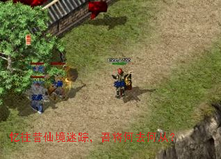 �������ɾ����٣��Ὣ��ȥ�δӣ�