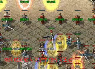 ��γ�Ϊɢ������еĴ������ߣ�