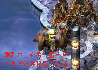 ˢ����ǰ�ؿ��������ϻ���Чͨ���ؼ������