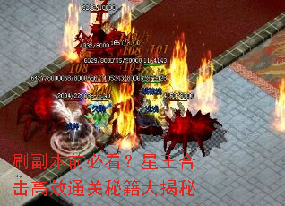 ˢ����ǰ�ؿ��������ϻ���Чͨ���ؼ������