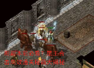 ˢ����ǰ�ؿ��������ϻ���Чͨ���ؼ������