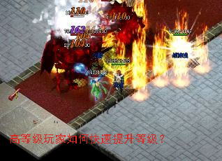 �ߵȼ������ο��������ȼ���