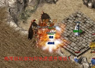 �ߵȼ������ο��������ȼ���