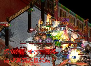 ̽��Σ�ճ�Ѩ������Ӯȡ��ʵ��ֵ������