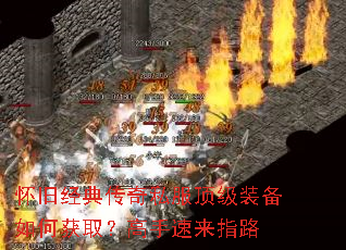 ���ɾ��䴫��˽������װ����λ�ȡ����������ָ·