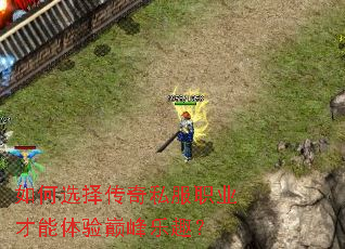 ���ѡ����˽��ְҵ���������۷���Ȥ��