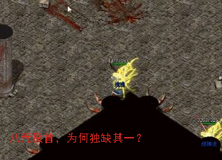 �˻ľ��ף�Ϊ�ζ�ȱ��һ��