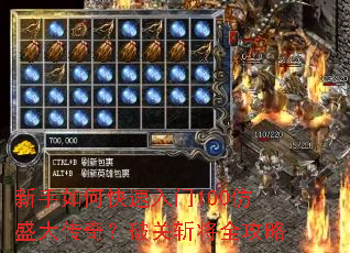 ������ο�������100��ʢ���棿�ƹ�ն��ȫ����