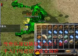 ����˽���ڴ�����ô�棿������������׹���ȫ����