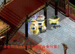 �ϻ�������ξ�׼�ͷźϻ����ܣ�