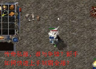 ����˽����˭�����棿������ο��������ư�ȫ����