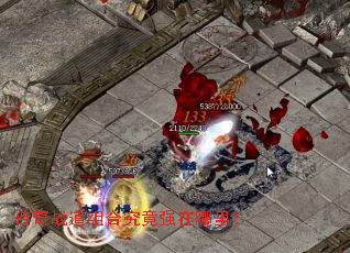 ����ս����Ͼ���ǿ�����