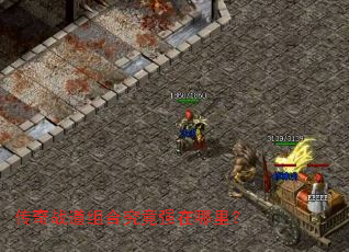 ����ս����Ͼ���ǿ�����