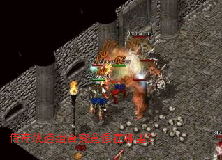 ����ս����Ͼ���ǿ�����