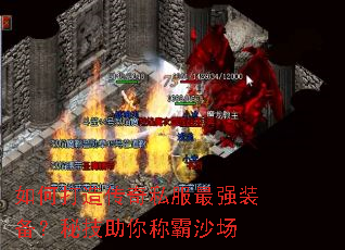 ��δ��촫��˽����ǿװ�����ؼ�����ư�ɳ��