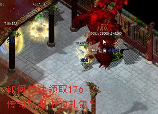 ��ο�����ȡ176����˽���е������