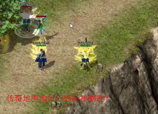 �����ͼ��������ν���ʤ��