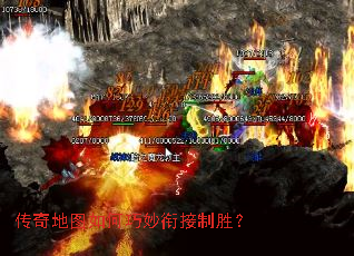 �����ͼ��������ν���ʤ��