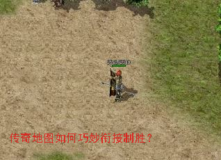 �����ͼ��������ν���ʤ��