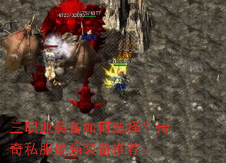 ��ְҵװ�����ѡ�񣿴���˽����ǿװ���Ƽ���