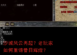 ɳ�Ƿ����������������������ջԻͣ�