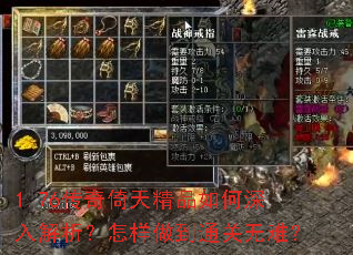 1.76�������쾫Ʒ��������������������ͨ�����ѣ�