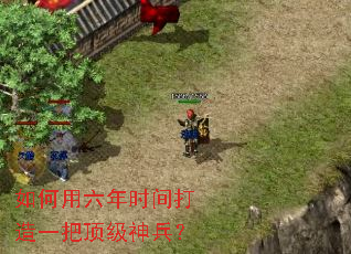 ���������ʱ�����һ�Ѷ��������