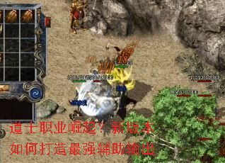 ��ʿְҵ�����°汾��δ�����ǿ�������