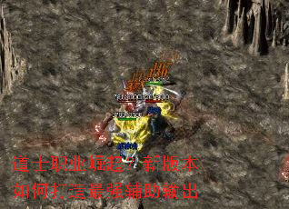 ��ʿְҵ�����°汾��δ�����ǿ�������