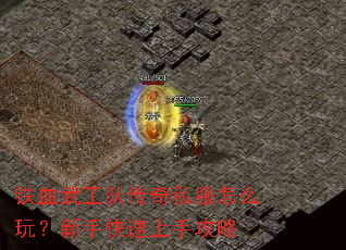 ��Ѫ�乤�Ӵ���˽����ô�棿���ֿ������ֹ���