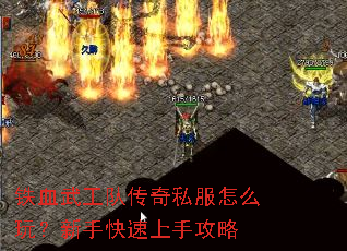 ��Ѫ�乤�Ӵ���˽����ô�棿���ֿ������ֹ���