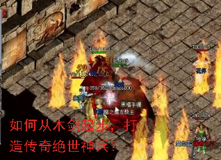 ��δ�ľ���𲽣����촫����������