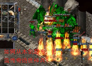 ��δ�ľ���𲽣����촫����������