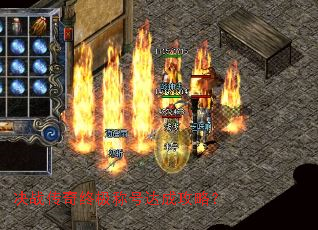 ��ս�����ռ��ƺŴ�ɹ��ԣ�