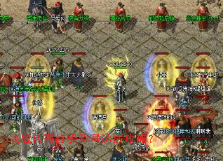 ��ս�����ռ��ƺŴ�ɹ��ԣ�